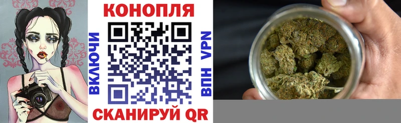 Купить закладку Бошки Шишки  Cocaine  Амфетамин  МЕФ  ГАШИШ  СК  Чекалин