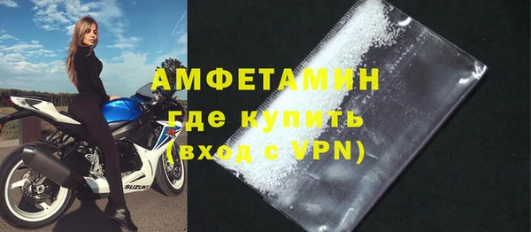 PSILOCYBIN Михайловка