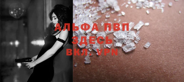 PSILOCYBIN Михайловка