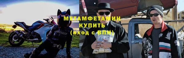 кокаин перу Мегион