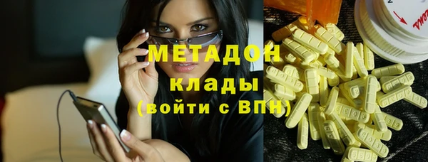 бутик Михайловск