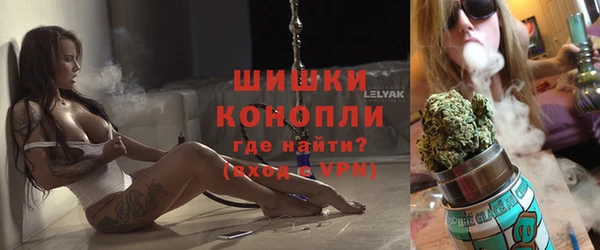 а пвп мука Михайлов