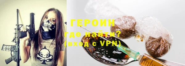 PSILOCYBIN Михайловка