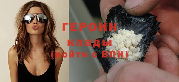 PSILOCYBIN Михайловка