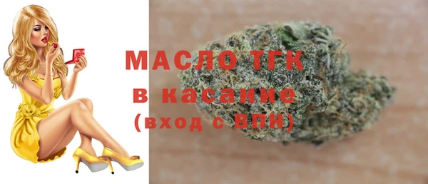 а пвп мука Михайлов