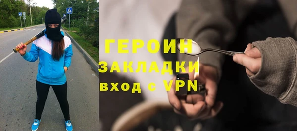 PSILOCYBIN Михайловка