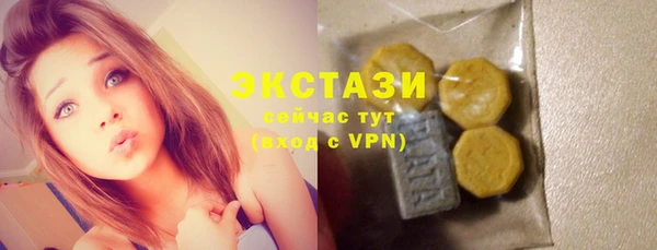 а пвп мука Михайлов
