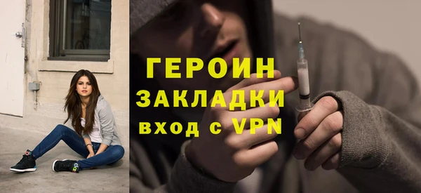бутик Михайловск