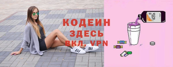 PSILOCYBIN Михайловка
