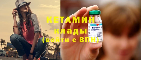 а пвп мука Михайлов