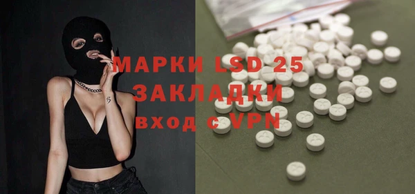 PSILOCYBIN Михайловка