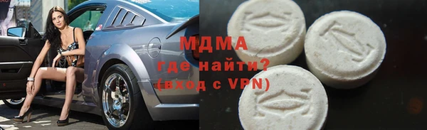 бутик Михайловск