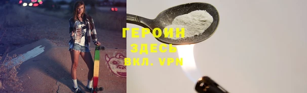 бутик Михайловск