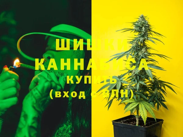 а пвп мука Михайлов