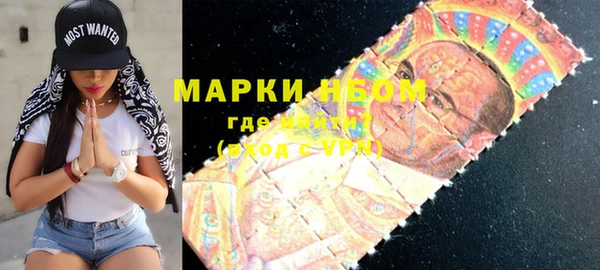 а пвп мука Михайлов