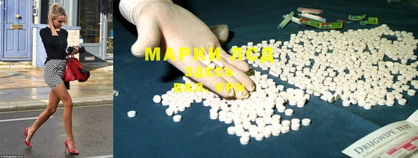 PSILOCYBIN Михайловка