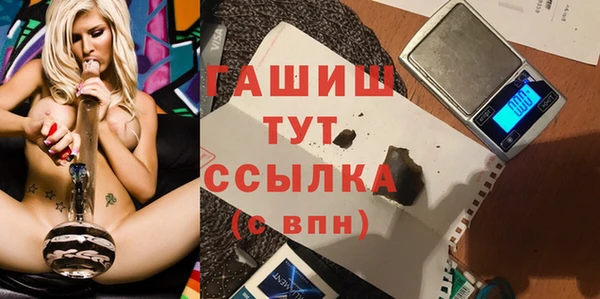 а пвп мука Михайлов