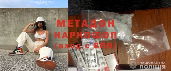 PSILOCYBIN Михайловка
