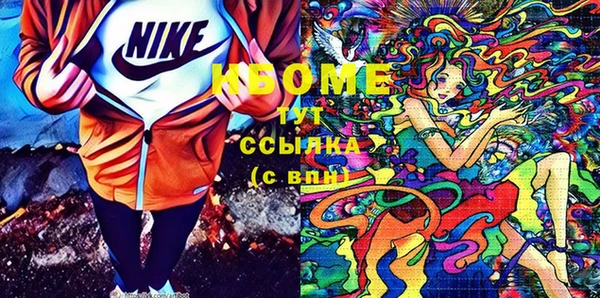 а пвп мука Михайлов