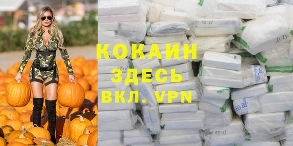 а пвп мука Михайлов