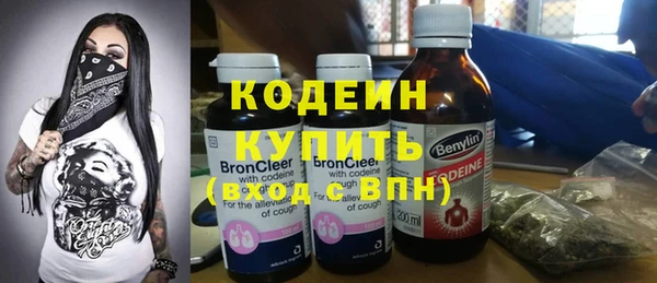 а пвп мука Михайлов
