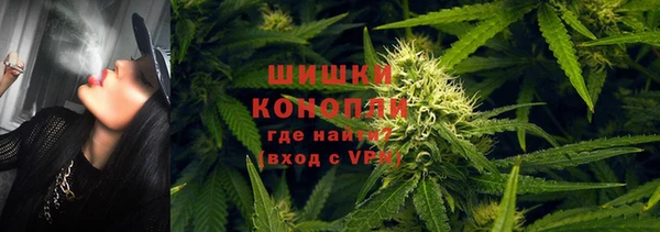а пвп мука Михайлов