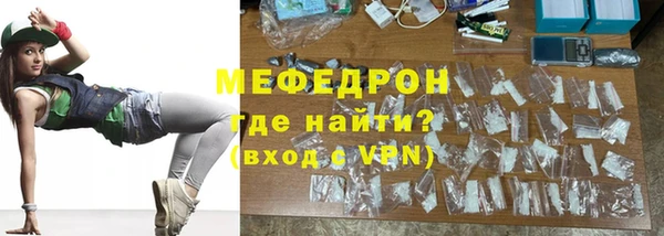 а пвп мука Михайлов