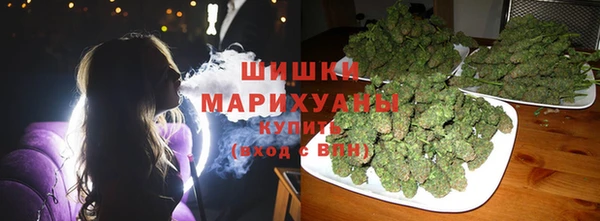 PSILOCYBIN Михайловка