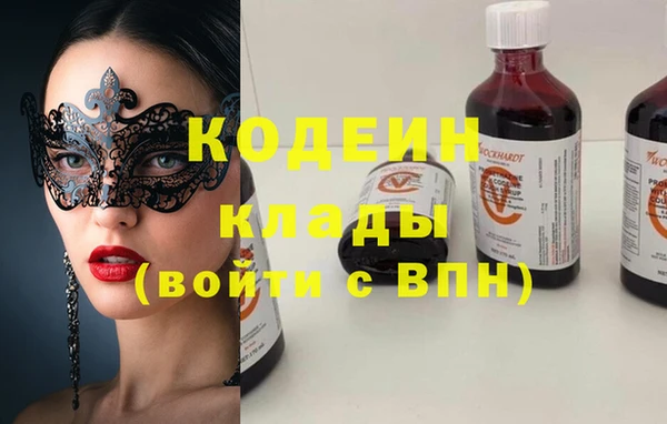 PSILOCYBIN Михайловка