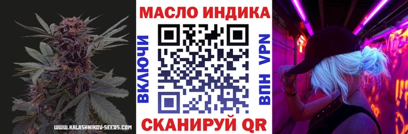 Купить  Чекалин  Дистиллят ТГК жижа